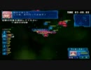 GA ギャラクシーエンジェル 続き