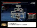 【GODEATER】防衛班の日常 Mission13後編【4人マルチ】