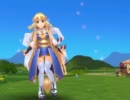 【アークサイン】大神官ユイ 【欧米版】
