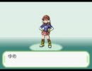 【イケメン実況】^p^改造ポケモンpart1