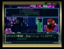 【ゆっくり実況】ゆっくりなメトロイドフュージョン　セクター12