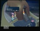【実況】テイルズオブエターニア～とあるSEの永遠物語～part41