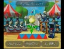 農家の息子が宇宙で後継ぎ　アストロノーカ　part5(1/2)