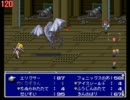 【改造FF5】鉄の拳で突き進む！その31 -終焉-【素手＋α縛り】