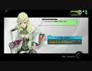【トラザA】 恥知らずなHG使いがいた！  【A2】