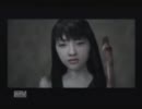 [SIREN]夏だから、苦手を克服してみる。[実況]その２６