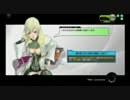 【トラザA】 おれボーダーブレイクで１００とか普通に出すし  【A2】
