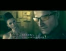 ２人協力プレイだけど友人がSHYなのでバイオ５を１.5人実況part12