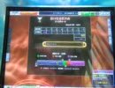 【MJ4Evo・実況】惰性の倍プッシュ【12倍】
