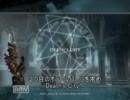 【HELLGATE:London】ムチムチBM墓石戦記14【Revival1.2.1】