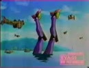 古いMADビデオ　キン肉ゲリオン