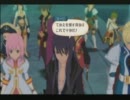 【正義を】テイルズオブヴェスペリアを実況プレイ【貫く】　Part104