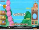 【PDW】サーティーワンもビックリ！限界突破【ポケモンBW】