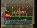 『幻想水滸伝』 オカマが実況プレイ part.10前半
