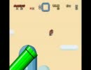 VIPマリオ  1-1かい〜すいぼつしかけのおしろ