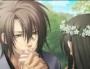 【たった一つだけの】薄桜鬼・沖田さんのLove letter【愛してる】