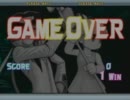 1月16日 中野TRF ﾀﾂﾉｺvs.CAPCOM 前田道場という名の合宿part.3