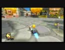 マリオカートWii よちよち実況プレイぱぁと１０４ 【てーてむの助手席】