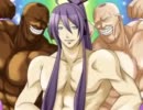【マッチョ!!】ラブマッスル～腹筋のテーゼ～歌ってみた【Ver.有門】