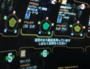 【戦場の絆】TT66　Aクラス　ケンプファー【訛りのひと】