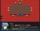 【ゲーム完成】スマブラ（＋ＦＥ）の乙女向け自作ＲＰＧ紹介動画