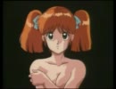 アニメ1987 OP集④