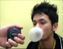 【バブリシャス バ部】 競技トリック　Hold Bubble