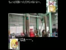 東方レーシング　プロローグ2　「テスト藍」