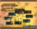 [アラド戦記]支援クルセソロで全ダンジョン回るパート２[風間]