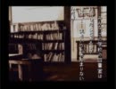 寝る前に学校であった怖い話を実況プレイ　第十三夜目