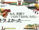 【MUGEN】同級生という名のタッグリーグ戦　４０時間目