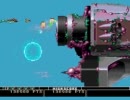 メガドライブ用ソフト　クライング・亜生命戦争　その２