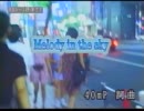 Melody in the sky