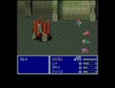 【FF5】　すっぴん一人、宝箱0％縛り　クリア　【えちぜんの旅part5】