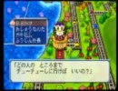 [桃鉄16]負けず嫌いVS凶運者(時々変態）[絶叫プレイ] part8