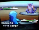 平凡な人生も歩めない俺がポケモンランダム実況10
