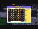 81keys　宝石ぐるぐる