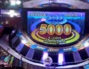 メダルゲーム日記 #24(2011.1.9 Sun) 1/5