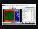 オセロ　その５　（全ファミコンソフトを制覇してく放送）