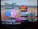 【ポケモンBW実況】ダブル初心者がWCS2011優勝を目指す Part.2