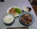 鶏の中身煮