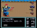 【ゆっくり実況】METALMAX2【やってみた】Part1