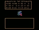 【FC版DQ3】ドラゴンクエスト3実況プレイpart35-4【ファミコン版ドラクエ3】
