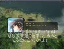 [革新PK]恭介の野望　(4)[リトバス]