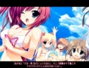 Aries『とらぶる＠すぱいらる！』CMムービー