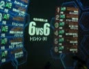 TTR66身内用