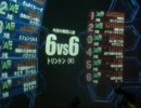 ＴＴＲ６６身内用その２