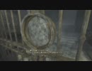 【ALANじゃなく】ALEX、起きて - Silent Hill: HC 実況プレイ part.6【FeniX】