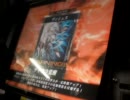 【LOV2】元勝率4割の一日一動画うｐ　重戦車　vs　神4
