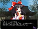 ブロントさんと魔理沙の幻想日記・６